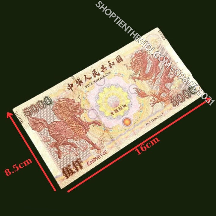 Tiền Lưu Niệm 5000 Hình Long Lân - SP006033